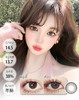 店主超推荐【高亮小灯泡感】燕麦奶巧/奶灰 年抛 CLAIRE COLOR 商品缩略图0