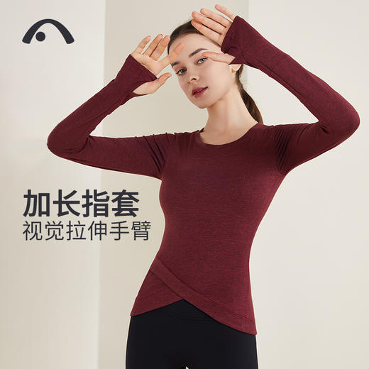2022爱暇步秋冬新款瑜伽运动健身上衣A22137DAM 商品图6