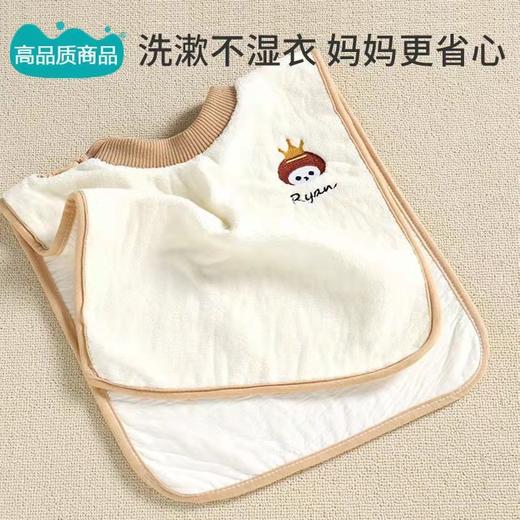 儿童洗漱巾多功能宝宝洗脸巾隔水围嘴 商品图0