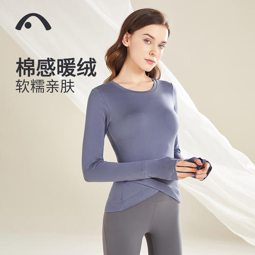 2022爱暇步秋冬新款瑜伽运动健身上衣A22137DAM 商品图3