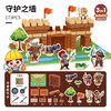 【博乐里】小小泥瓦匠 房屋建筑工具 儿童手工DIY 模型套装 仿真水泥拼装玩具 商品缩略图2