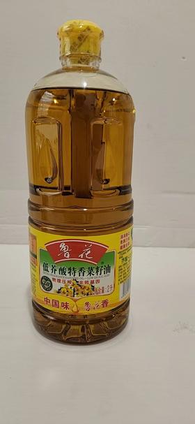 【亚欧超市】鲁花菜籽油2L/桶