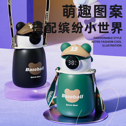 小熊款智能温度显示儿童保温杯，容量450ml 【朋友圈】_HLY 商品图4