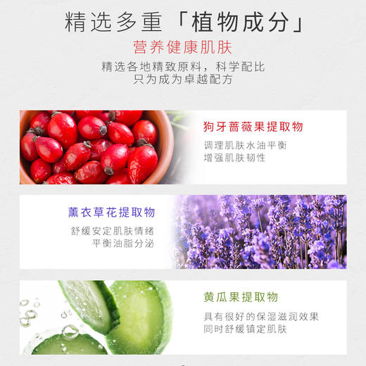 【中欧班列精选】日本蜜梨品牌氨基酸滋润保湿毛孔洁净洁面乳150g/支     授权直供 商品图8