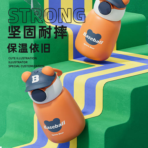 小熊款智能温度显示儿童保温杯，容量450ml 【朋友圈】_HLY 商品图3