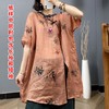 裁缝学苑AQ123 新款中式苎麻斜襟盘扣长袖茶服上衣纸样女装样板图 商品缩略图3