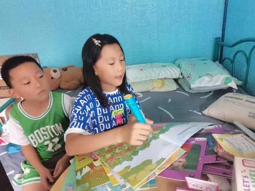 假日姐弟共读 商品图0