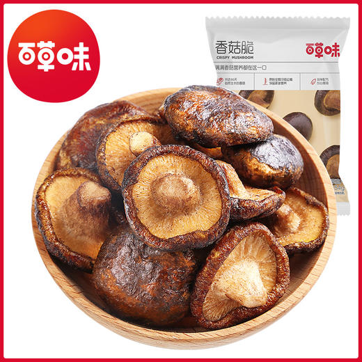 香菇脆54g 鲜香酥脆 原蔬营养 商品图1