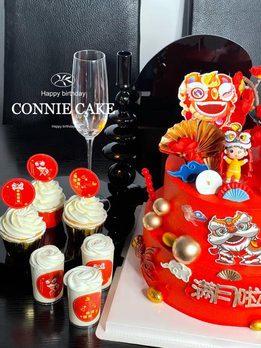 【1081】醒狮 周岁百天生日蛋糕 商品图5