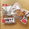 牧谣原味肉条、香辣肉干、原味肉干 500g/份 商品缩略图0