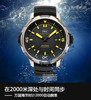 V6s 万国IWC海洋王者不止水鬼，深海之星万国海洋时计2000自动腕表——只为男人制表！ 商品缩略图0