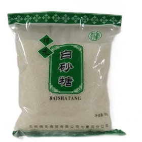 【亚欧超市】得元白糖500g/袋
