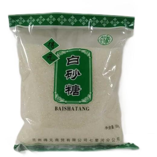 【亚欧超市】得元白糖500g/袋 商品图0