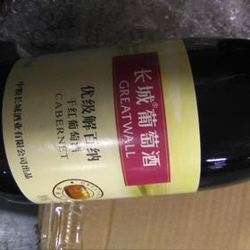 长城葡萄酒优级百纳干红葡萄酒750ml