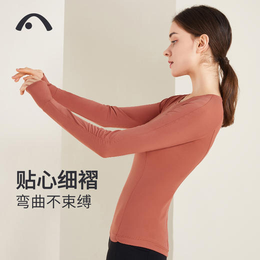 2022爱暇步秋冬新款瑜伽健身运动长袖单上衣A22166NSM 商品图10