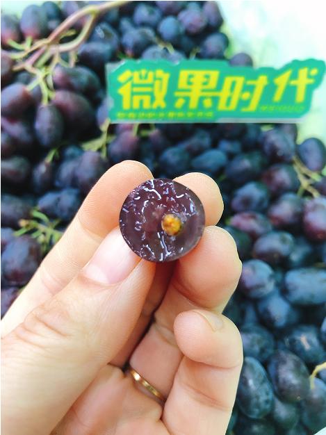 蜜而脆葡萄一箱（补单） 商品图2
