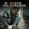 【神兽凤凰】2020年拼配2021年冰岛老寨云南普洱生茶357g 商品缩略图2