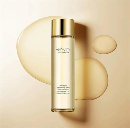 Estee Lauder雅诗兰黛白金级花青萃精华水-会员6折 商品图2