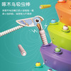 【博乐里】儿童叠叠乐啄木鸟旋转玩具 锻炼宝宝手眼协调 灯光益智早教 电动旋转啄木鸟捉虫虫 商品缩略图2