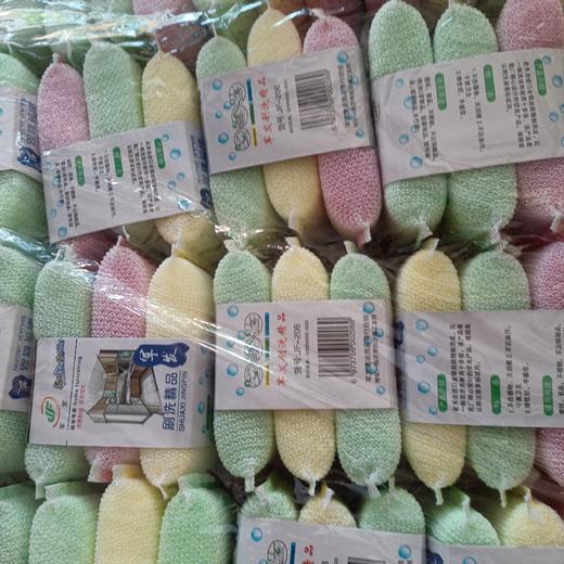 军发洗碗刷 商品图0