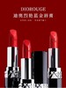 DIOR/迪奥 烈艳蓝金唇膏套装（迷你装）999/720/840/772 1.5g*4 商品缩略图0