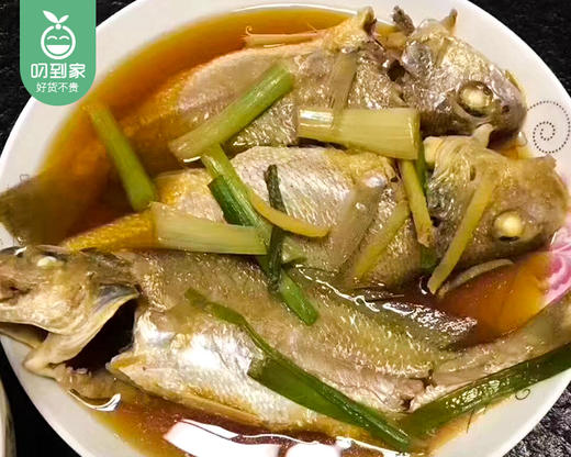 本港冰鲜加网鱼（杀好）/1份（7-9条，共400-450g） 商品图1