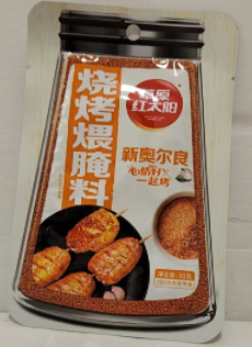 【亚欧超市】草原红太阳烧烤煨腌料30g/袋