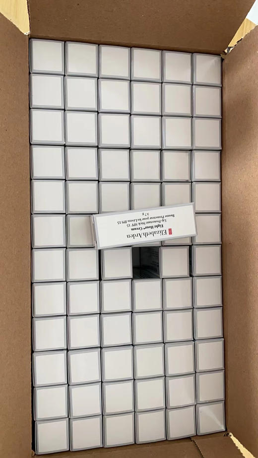 雅顿8小时润泽防晒唇膏3.7g 防晒SPF15 打底滋润淡纹抗氧化修复 商品图9