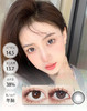 店主超推荐【高亮小灯泡感】燕麦奶巧/奶灰 年抛 CLAIRE COLOR 商品缩略图1