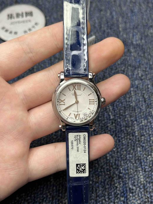 萧邦NR快乐钻系列 5钻新款30mm 女士腕表 商品图1