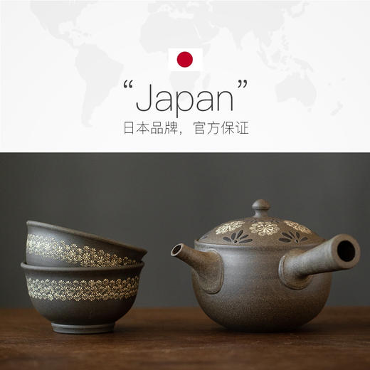 日本进口常滑烧一壶两杯细纹印花日式手工茶壶茶杯 商品图2