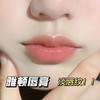雅顿8小时润泽防晒唇膏3.7g 防晒SPF15 打底滋润淡纹抗氧化修复 商品缩略图3