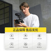 【光影造梦专家】Nikon/尼康Z6Ⅱ 全画幅微单相机 高清旅游视频vlog直播自拍相机 全国联保售出后不退不换 包邮  商品缩略图3