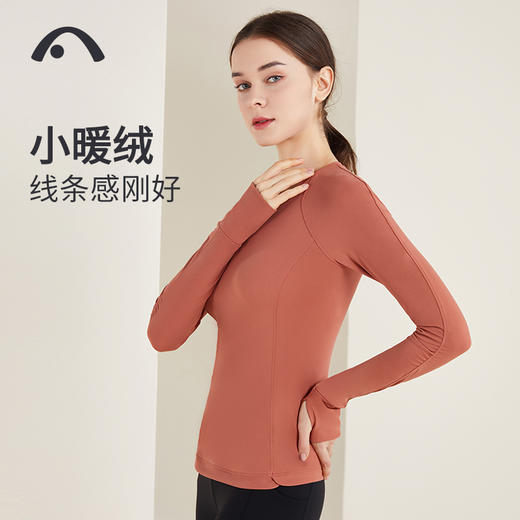 2022爱暇步秋冬新款瑜伽健身运动长袖单上衣A22166NSM 商品图3