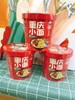 重庆小面一箱（拼团） 商品缩略图3