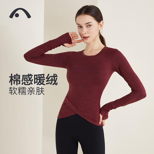 2022爱暇步秋冬新款瑜伽运动健身上衣A22137DAM 商品图4