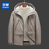 19YZ2221【90白鸭绒】罗蒙羽绒服男短款冬季保暖休闲连帽外套 商品缩略图2