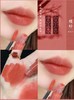 阿玛尼红管唇釉311 #421 #422 商品缩略图3