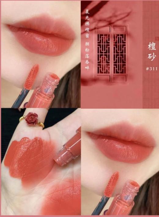 阿玛尼红管唇釉311 #421 #422 商品图3