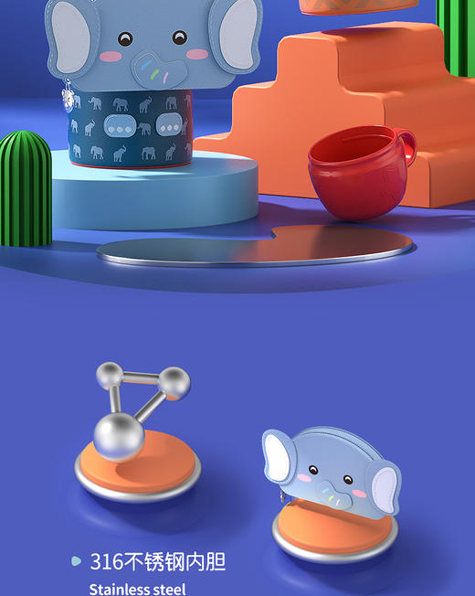 熊本士儿童保温杯316不锈钢水壶带吸管幼儿园水杯梦想口袋系列小Q龙/-奶牛/彩虹熊/小Q兔XBS-XY-179-129-122-153 商品图2