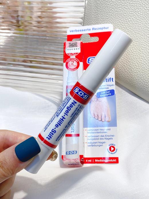 让枯手指甲回春的【德国SOS灰指甲笔4ml支】2000万德国人都在用它，一涂一抹，灰甲变亮甲❗受损指甲✅灰指甲 倒刺统 商品图3