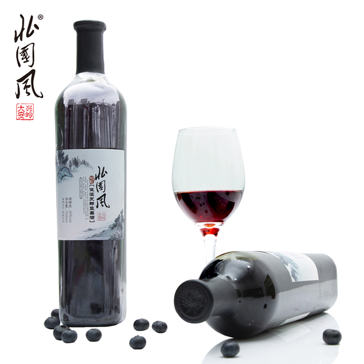 北国风低温发酵野生蓝莓酒
