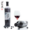 北国风低温发酵野生蓝莓酒 商品缩略图0