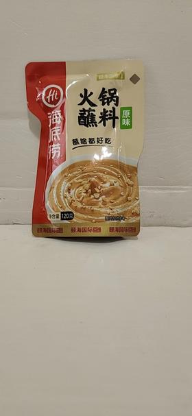 【亚欧超市】海底捞火锅蘸料(原味)120g/袋