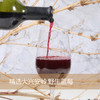 北国风低温发酵野生蓝莓酒 商品缩略图1
