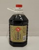 【亚欧超市】小二黑小米香醋	2.5L	/壶 商品缩略图0