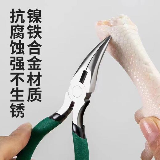 去骨钳 爪脱骨神器 凤爪剔骨家用去骨剃无骨鸡爪 弯嘴钳 商品图2