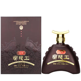 兰陵52度百年兰陵王500ml浓香型白酒送礼宴请 整箱6瓶