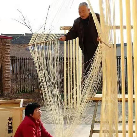 陕西非遗【手工空心挂面】  无添加，配料只有小麦粉、水、盐  中通京东随机发货 商品图2