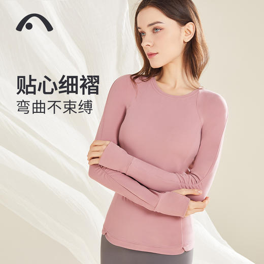 2022爱暇步秋冬新款瑜伽健身运动长袖单上衣A22166NSM 商品图11